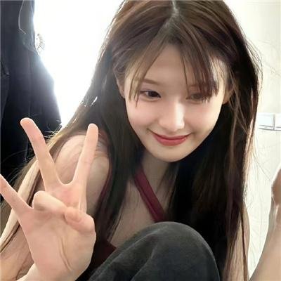 橘子